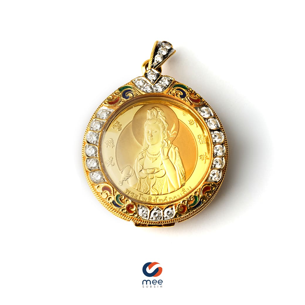 เหรียญทองคำเจ้าแม่กวนอิม ฉลองสิริราชสมบัติ 50 ปี พ.ศ.2539